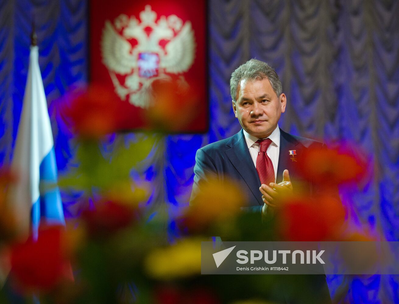 Inauguration of Sergei Shoigu as governor of Moscow region