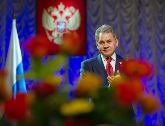 Inauguration of Sergei Shoigu as governor of Moscow region