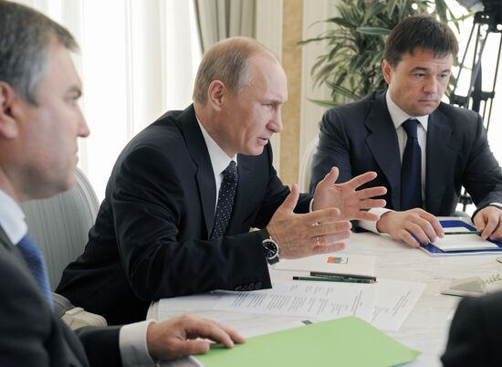 Vladimir Putin's working visit to Southern Federal District