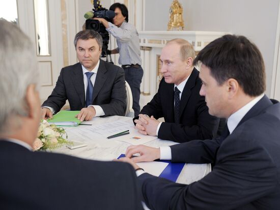 Vladimir Putin's working visit to Southern Federal District