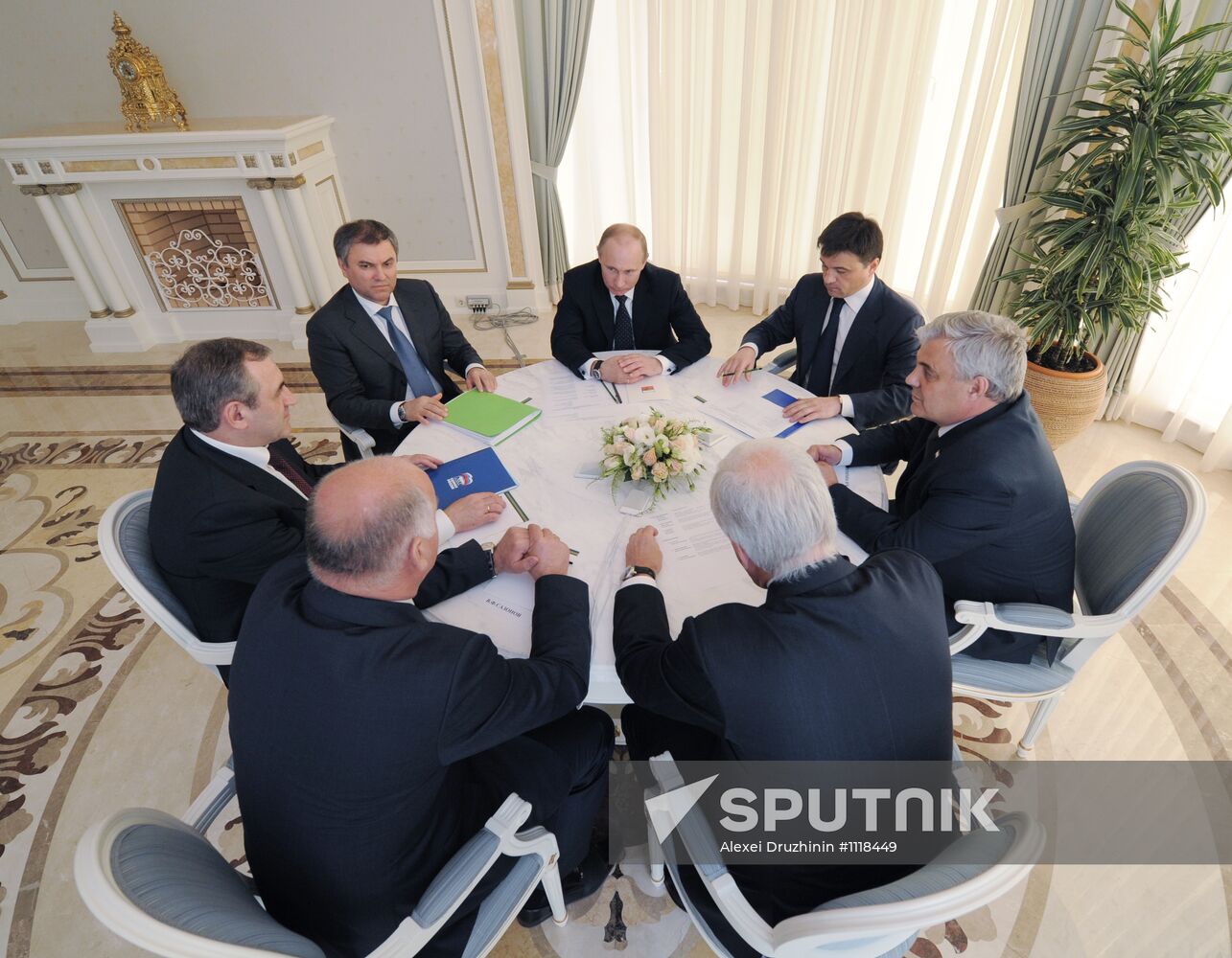 Vladimir Putin's working visit to Southern Federal District