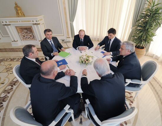 Vladimir Putin's working visit to Southern Federal District