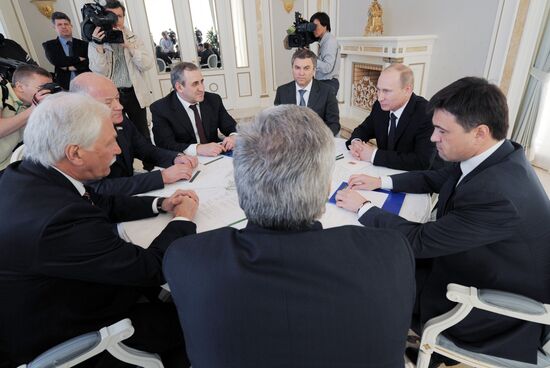 Vladimir Putin's working visit to Southern Federal District