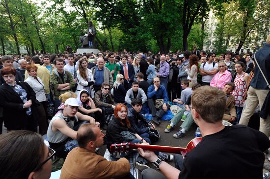 Opposition rally on Chistoprudny Boulevard