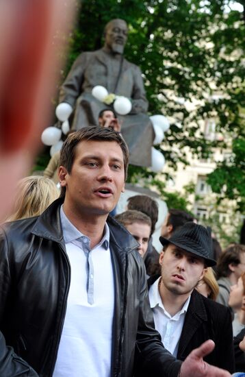 Opposition rally on Chistoprudny Boulevard