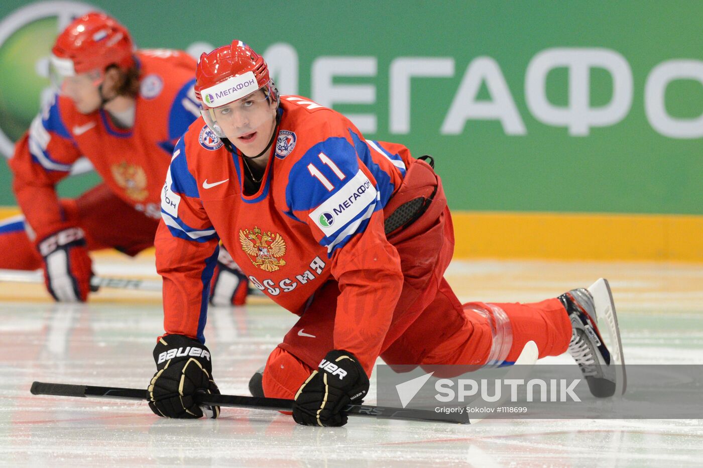 Ice Hockey World Championship. Russia vs. Sweden
