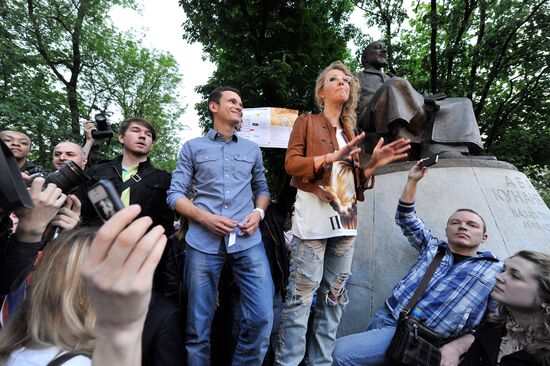 Opposition rally on Chistoprudny Boulevard