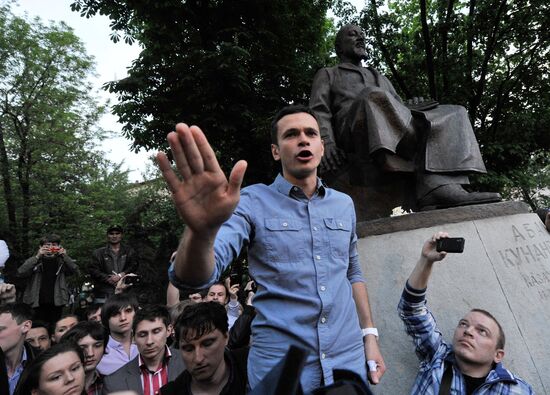 Opposition rally on Chistoprudny Boulevard