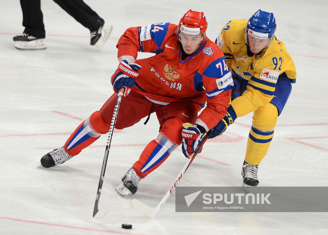 Hockey World Championship. Match Russia - Sweden