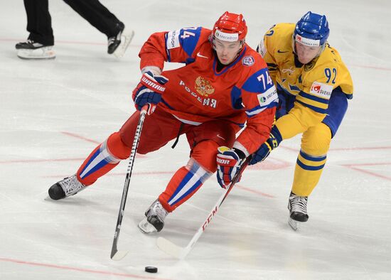 Hockey World Championship. Match Russia - Sweden