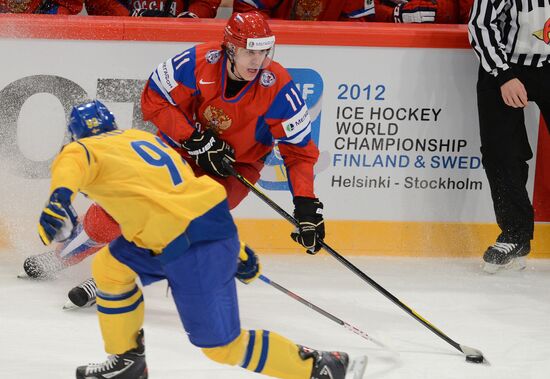 Hockey World Championship. Match Russia - Sweden