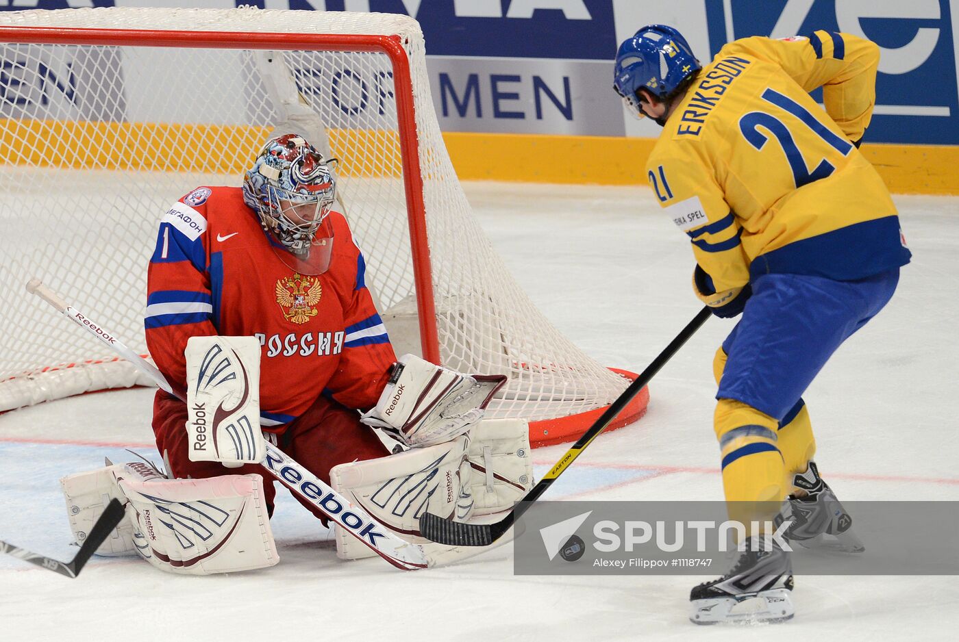 Hockey World Championship. Match Russia - Sweden