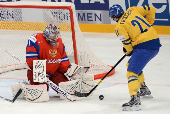 Hockey World Championship. Match Russia - Sweden