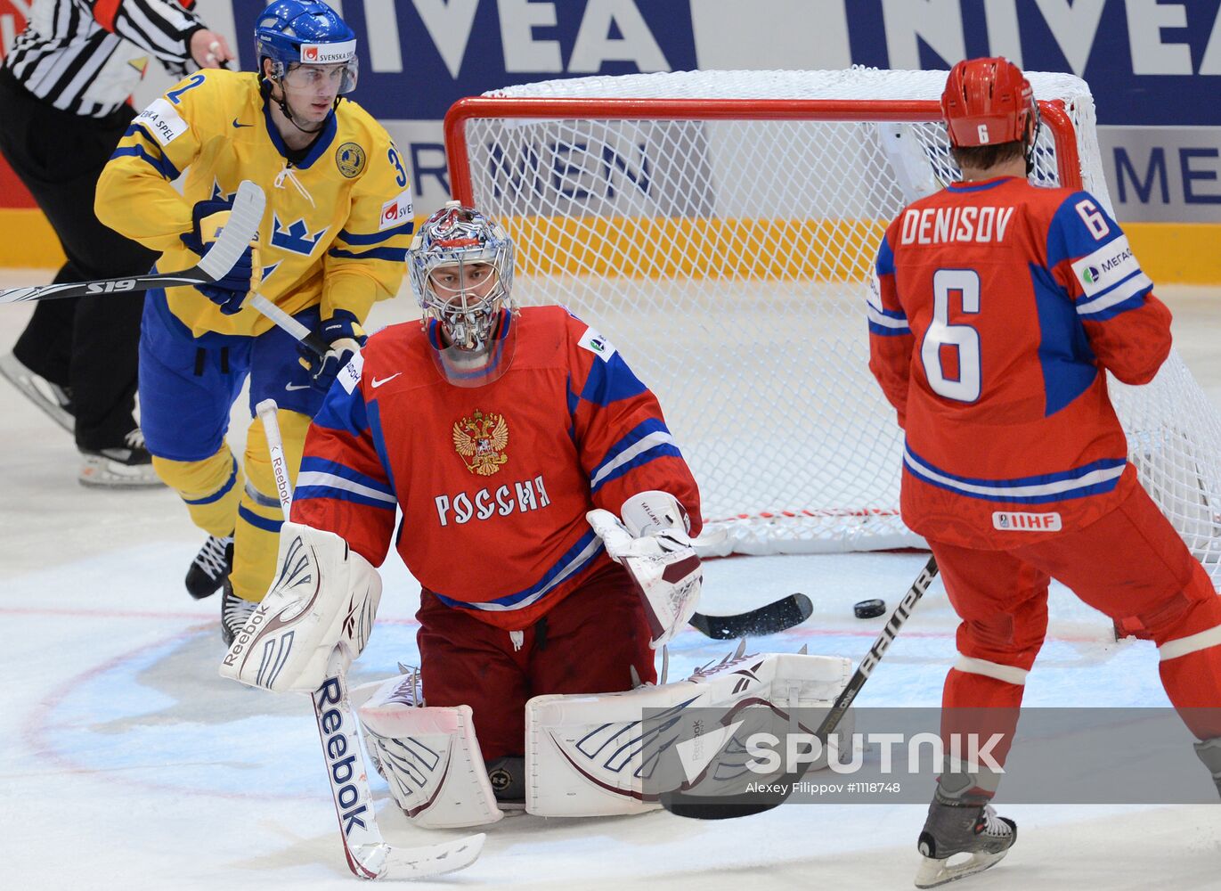 Hockey World Championship. Match Russia - Sweden