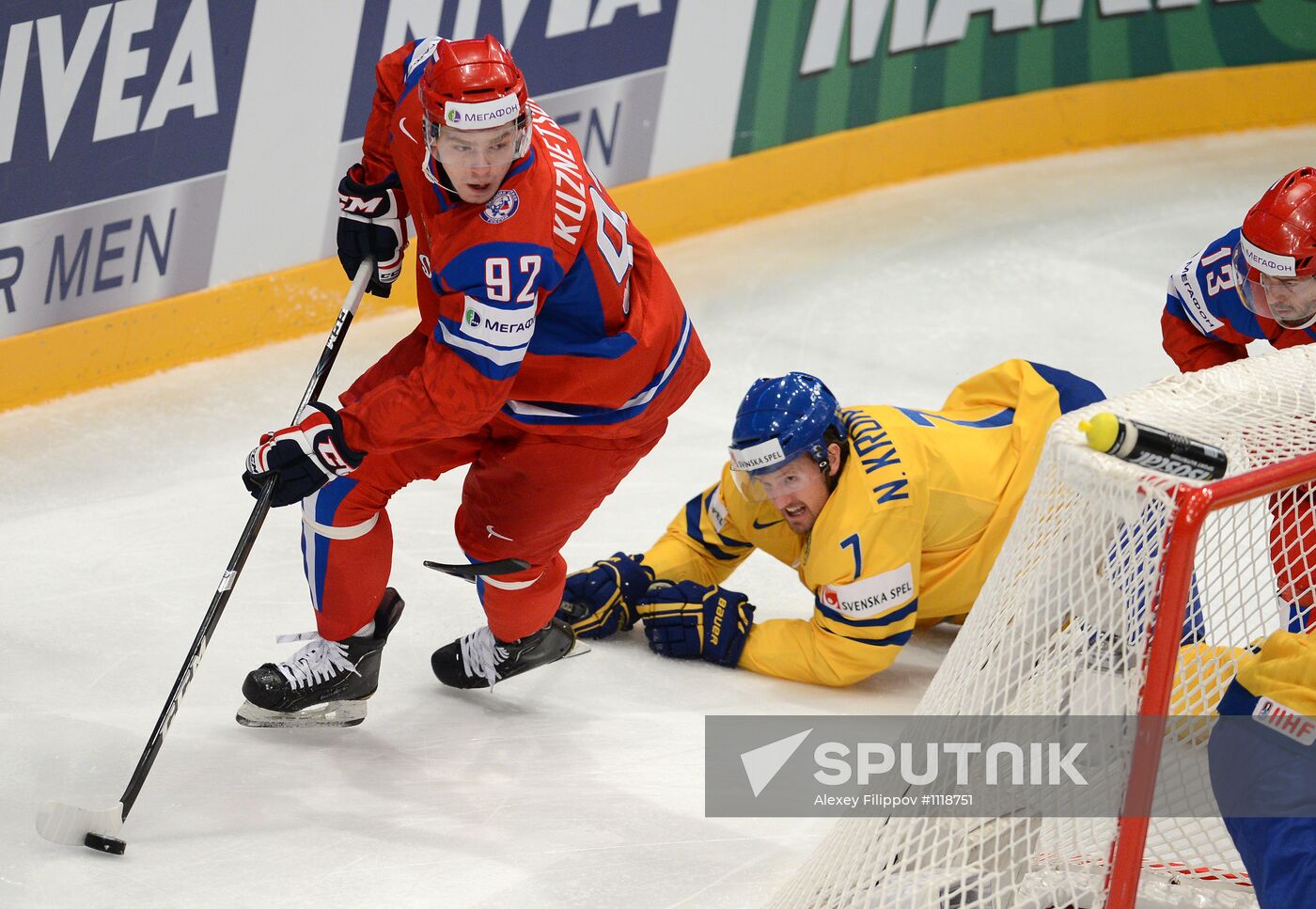 Hockey World Championship. Match Russia - Sweden