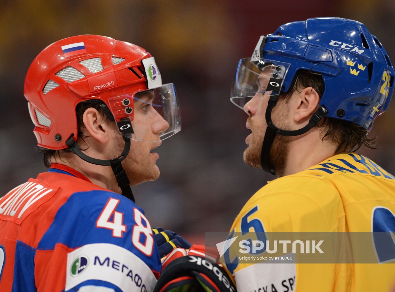 Ice Hockey World Championship. Russia vs. Sweden