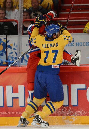 Ice Hockey World Championship. Russia vs. Sweden