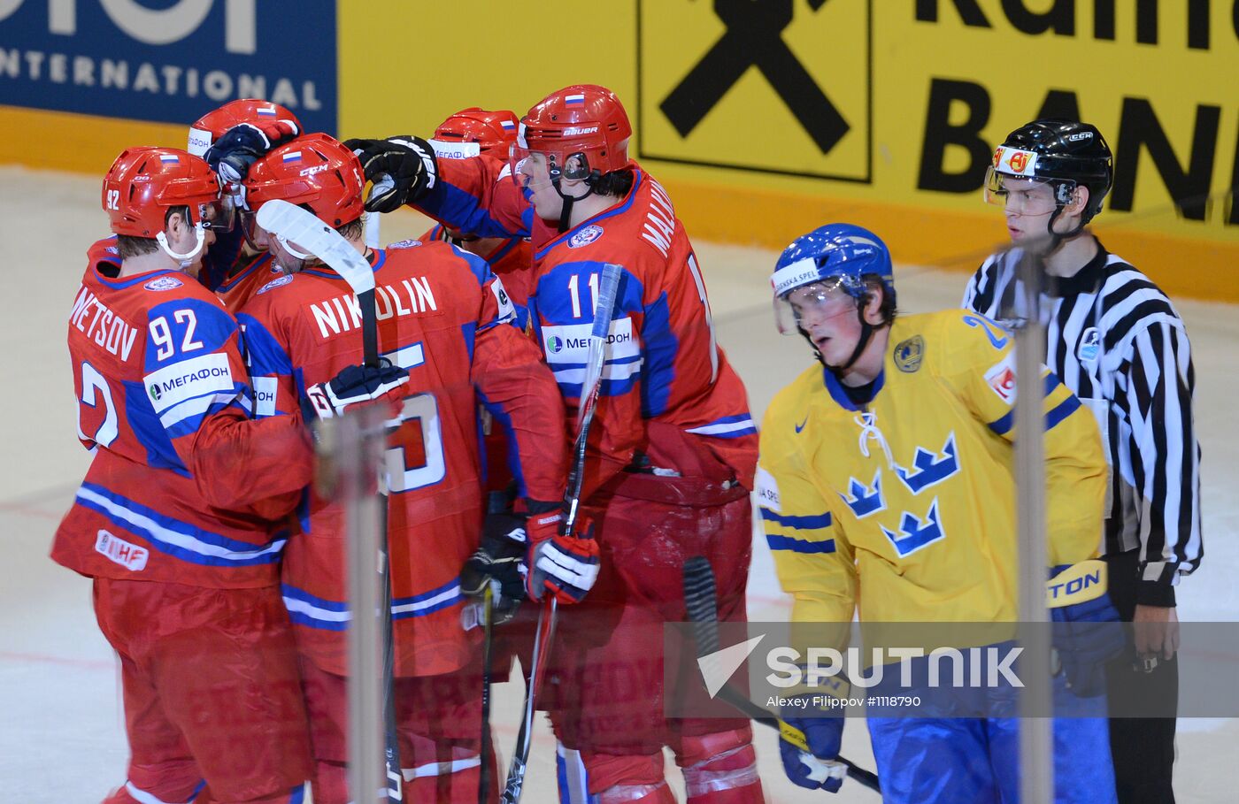 Ice Hockey World Championship. Russia vs. Sweden