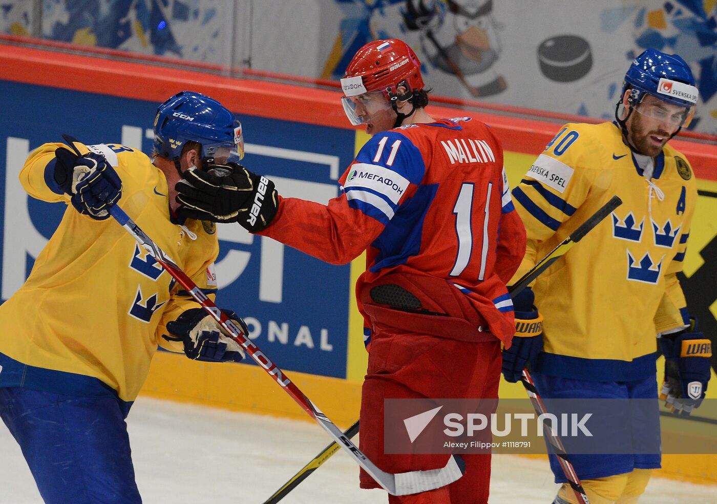 Ice Hockey World Championship. Russia vs. Sweden