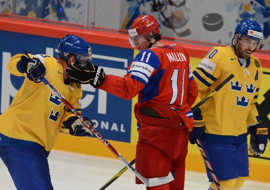 Ice Hockey World Championship. Russia vs. Sweden