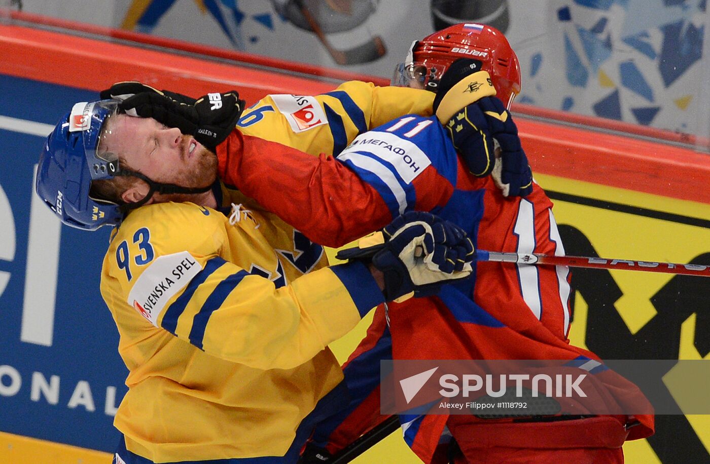 Ice Hockey World Championship. Russia vs. Sweden