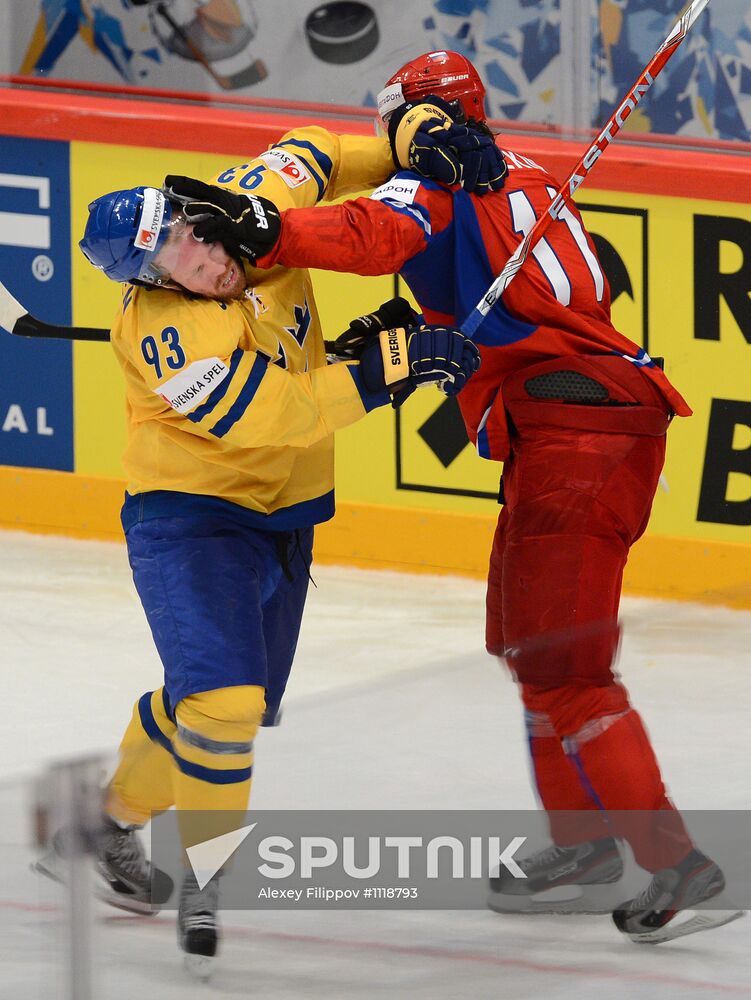 Ice Hockey World Championship. Russia vs. Sweden