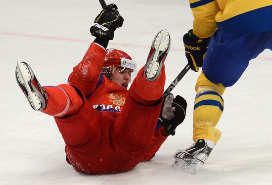 Ice Hockey World Championship. Russia vs. Sweden