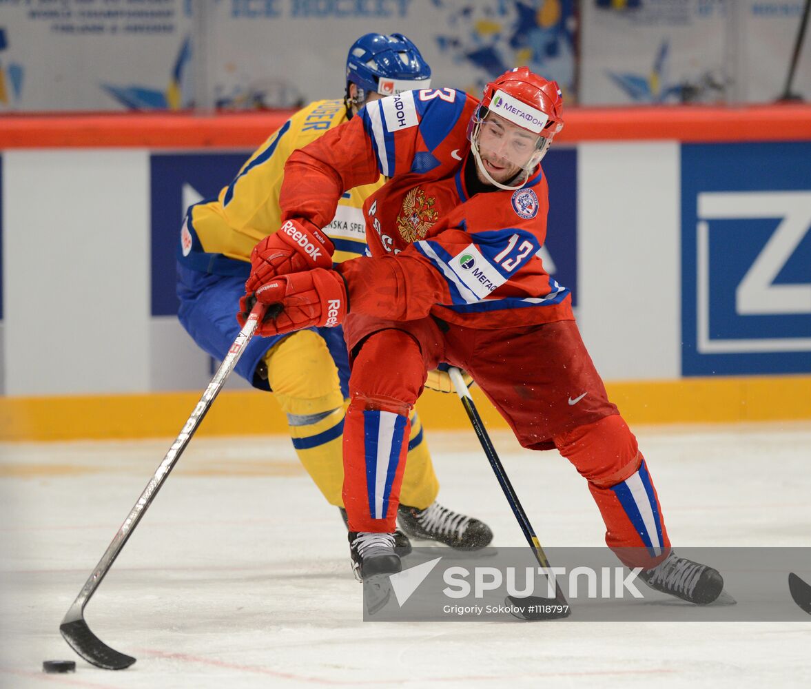 Hockey World Championship. Match Russia - Sweden