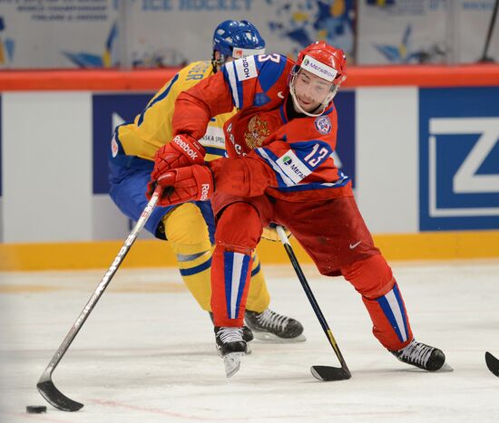 Hockey World Championship. Match Russia - Sweden