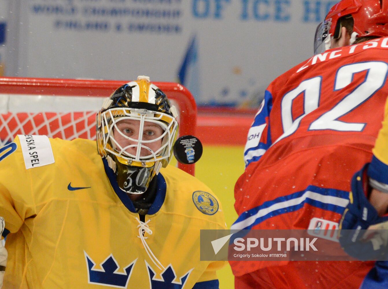 Hockey World Championship. Match Russia - Sweden