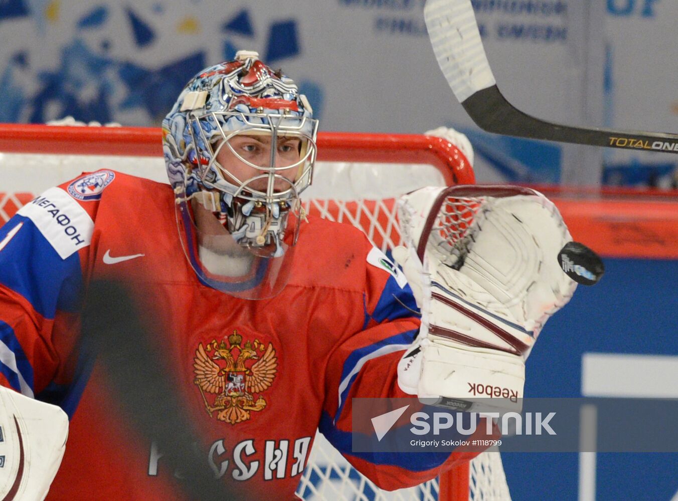 Hockey World Championship. Match Russia - Sweden