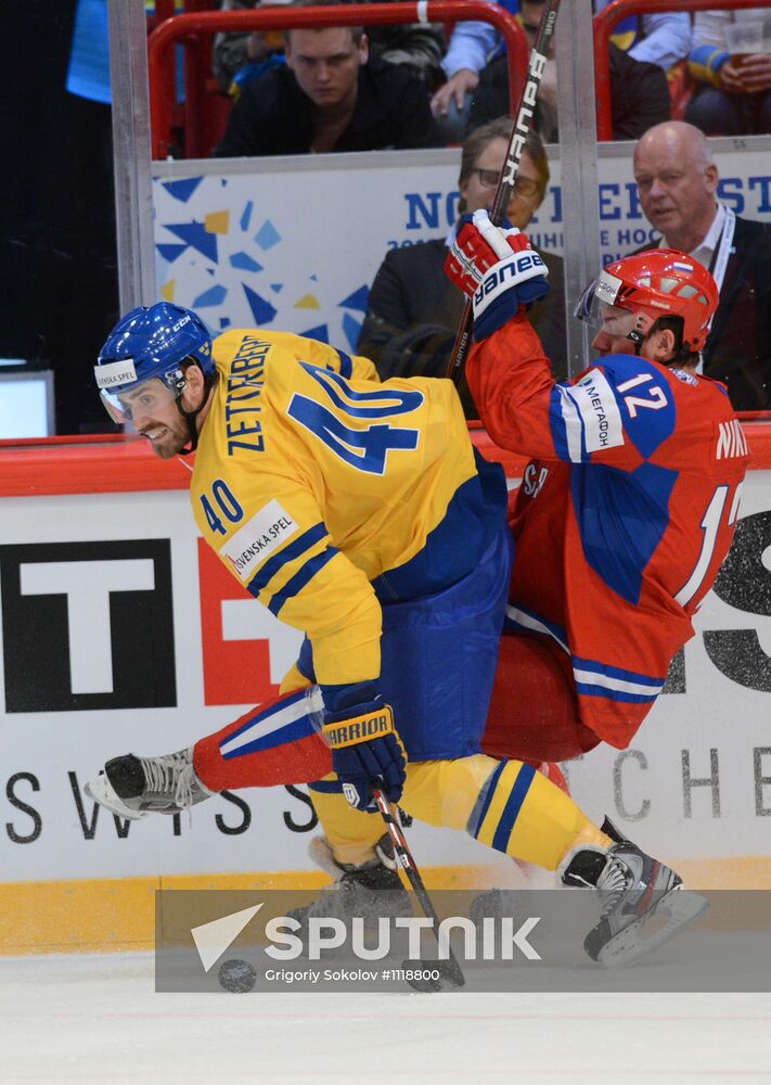 Hockey World Championship. Match Russia - Sweden