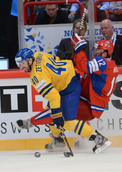 Hockey World Championship. Match Russia - Sweden