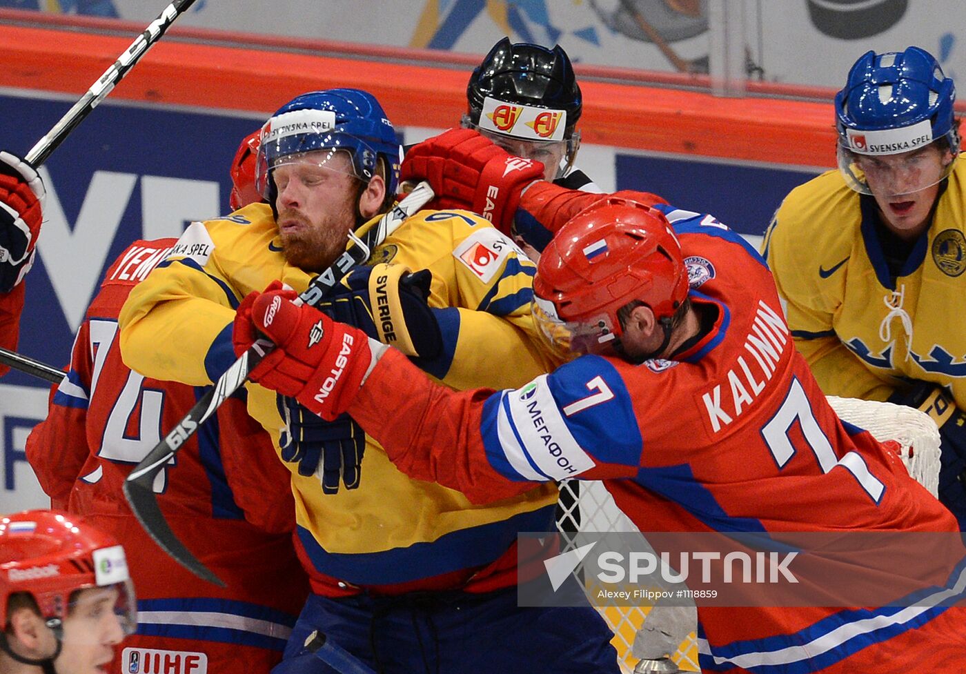 Hockey World Championship. Match Russia - Sweden