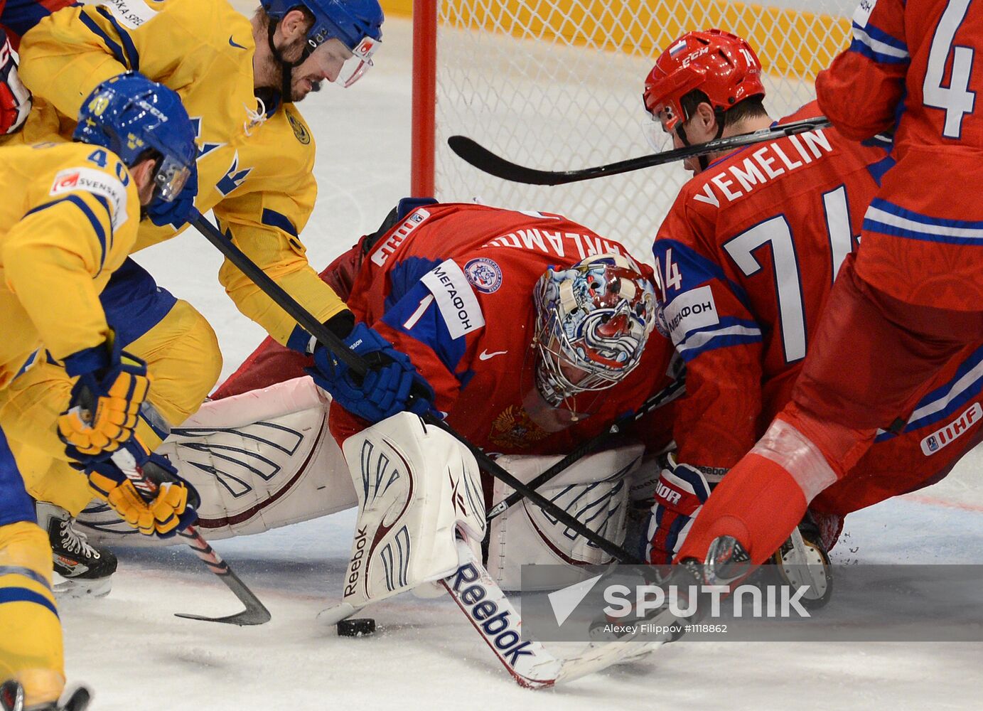 Hockey World Championship. Match Russia - Sweden