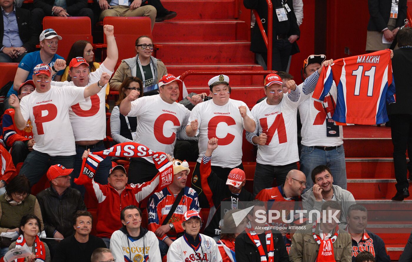 Hockey World Championship. Match Russia - Sweden