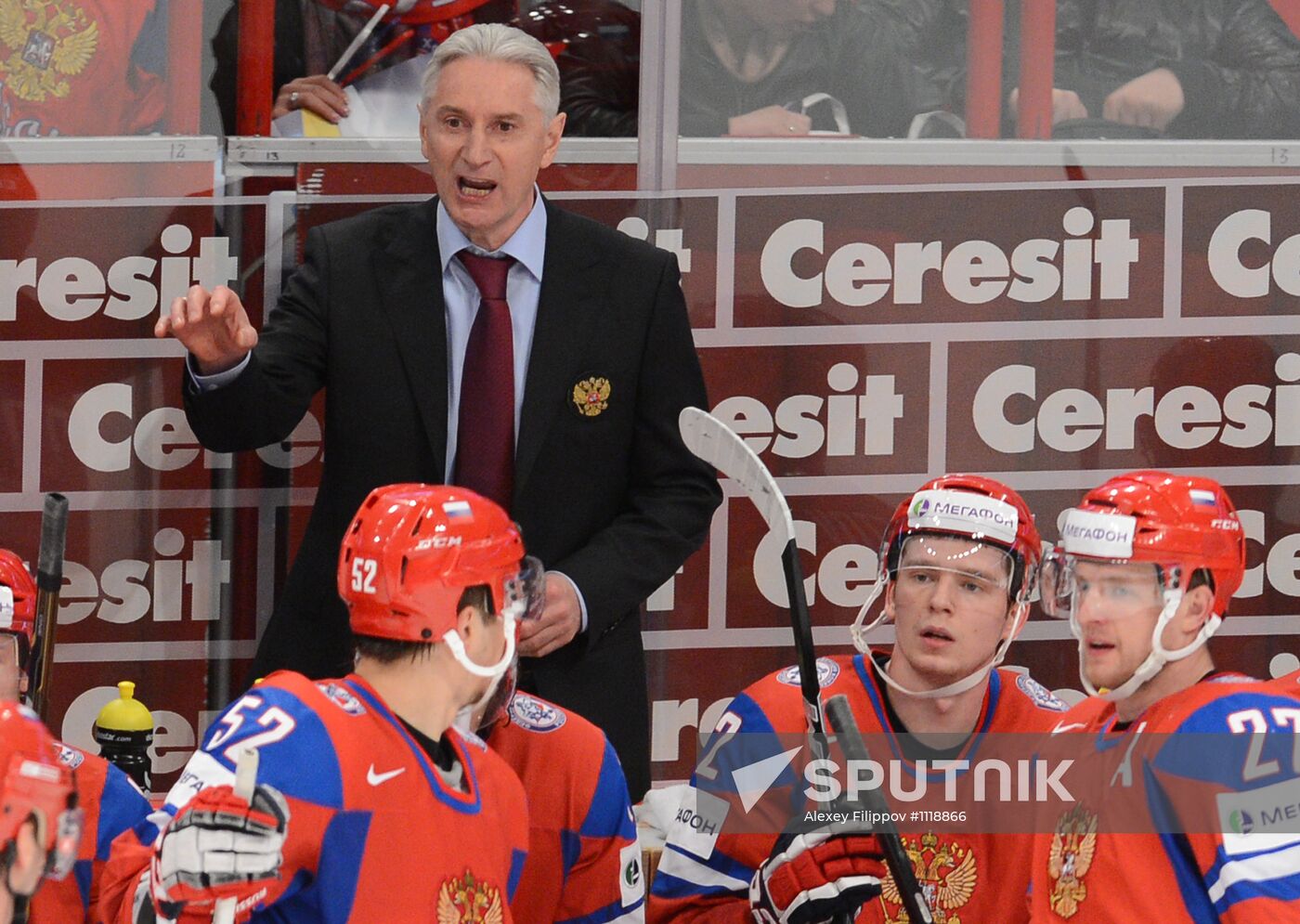 Hockey World Championship. Match Russia - Sweden
