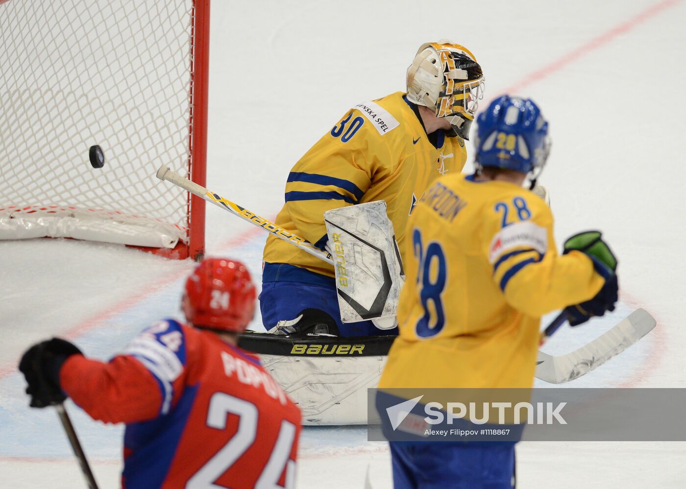 Hockey World Championship. Match Russia - Sweden