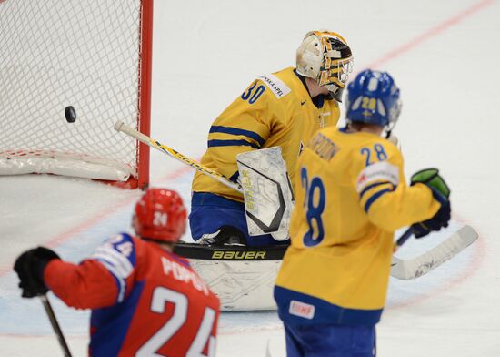 Hockey World Championship. Match Russia - Sweden