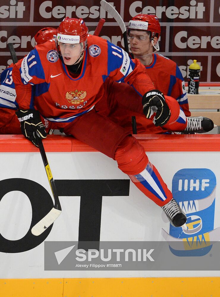 Hockey World Championship. Match Russia - Sweden