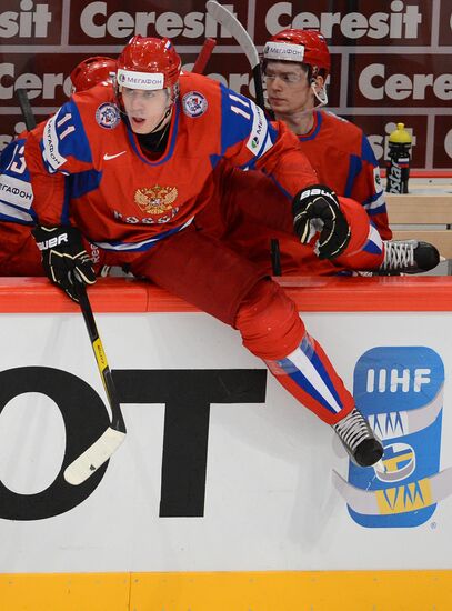 Hockey World Championship. Match Russia - Sweden