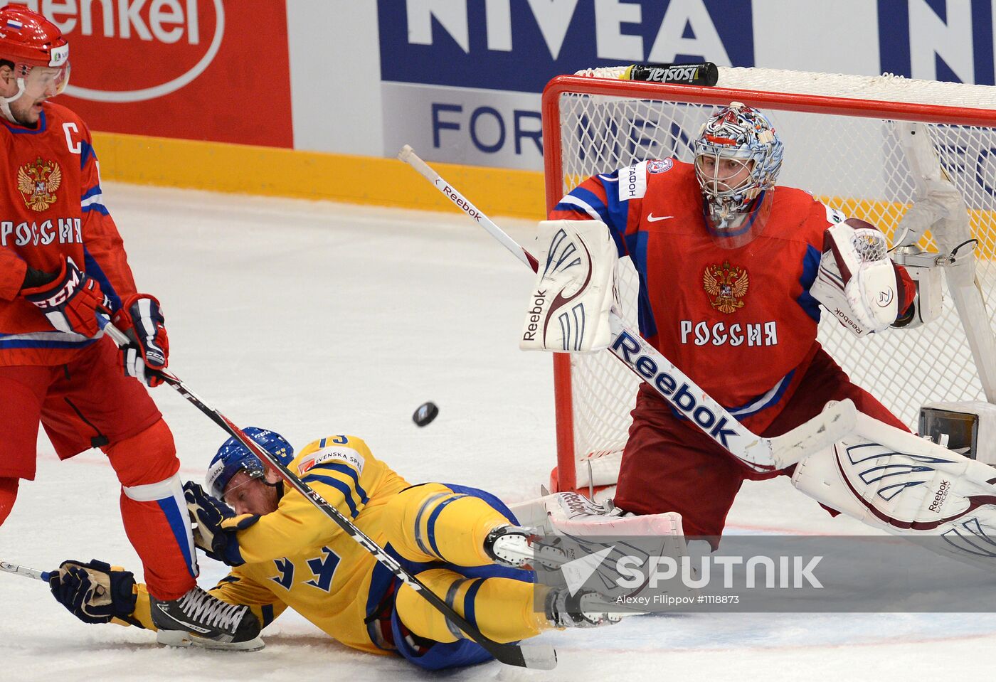 Hockey World Championship. Match Russia - Sweden