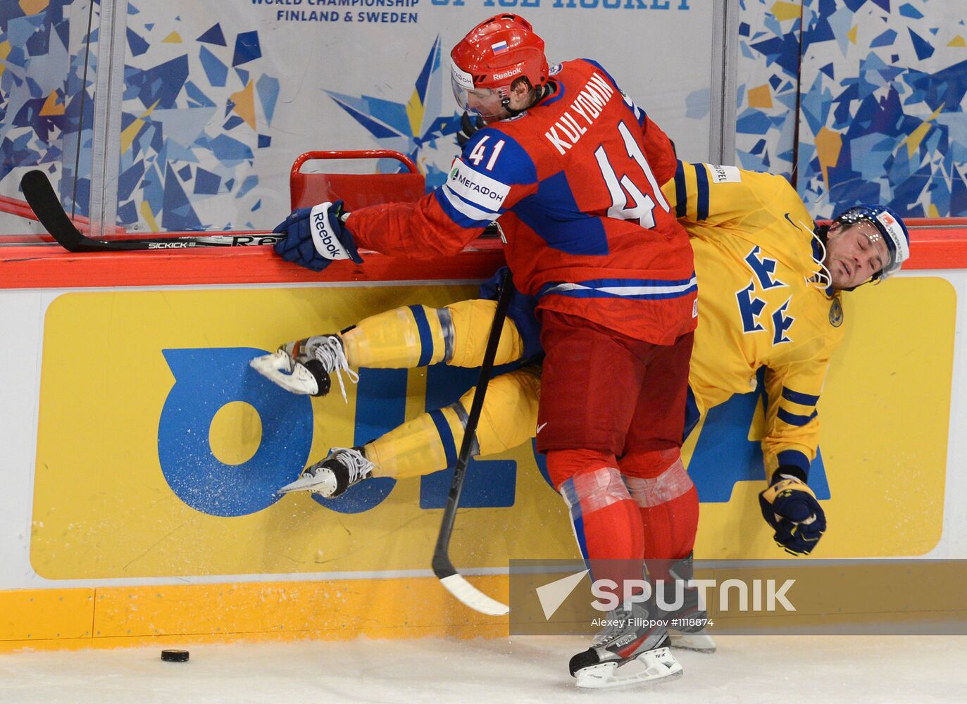 Hockey World Championship. Match Russia - Sweden