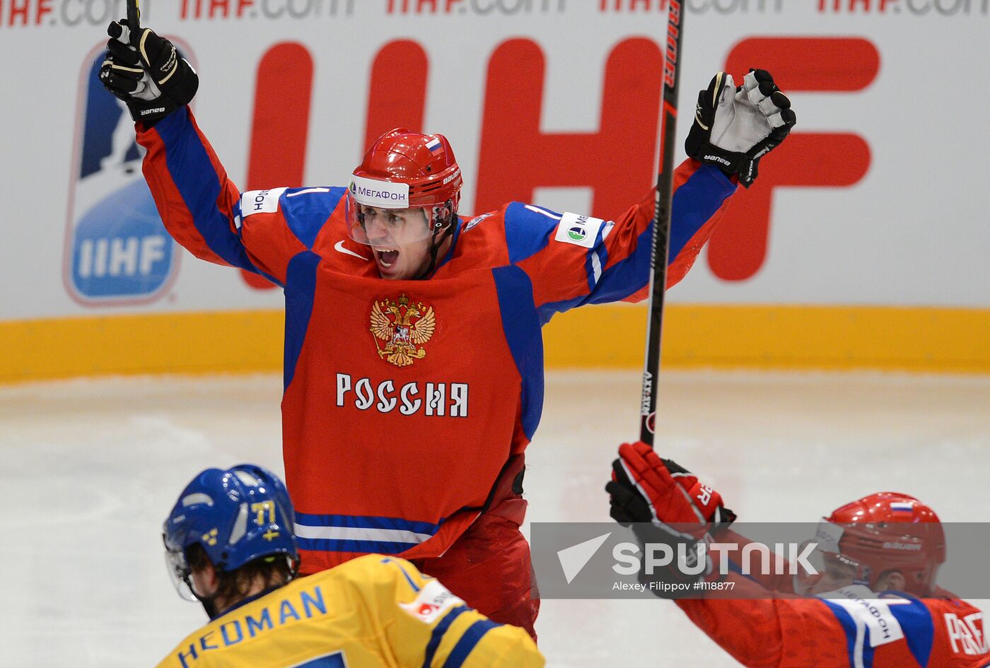 Hockey World Championship. Match Russia - Sweden