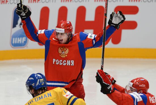 Hockey World Championship. Match Russia - Sweden