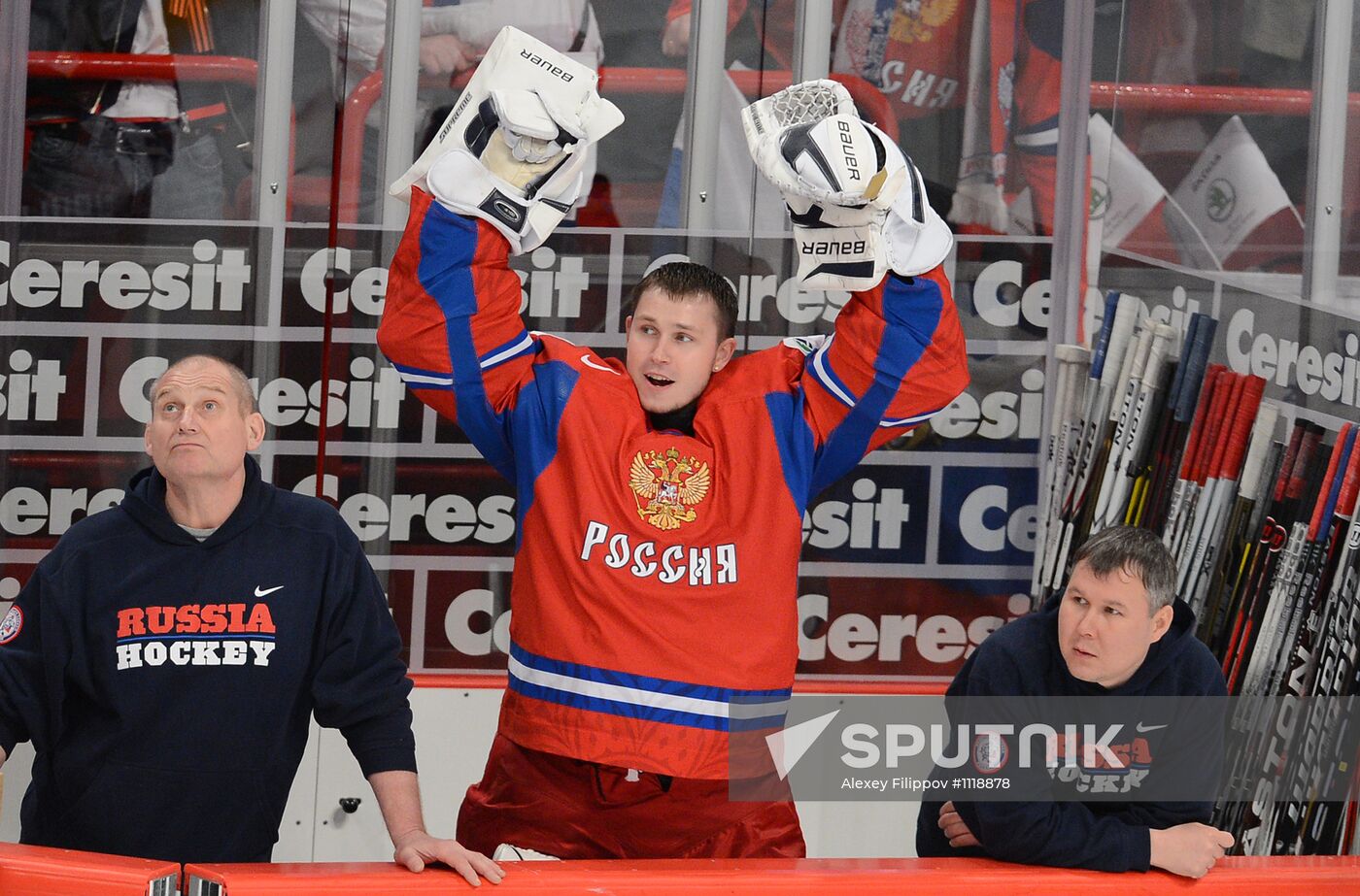 Hockey World Championship. Match Russia - Sweden