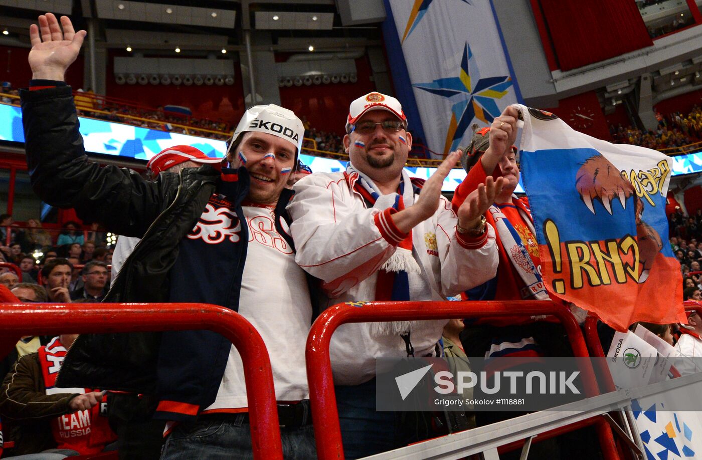 Hockey World Championship. Match Russia - Sweden