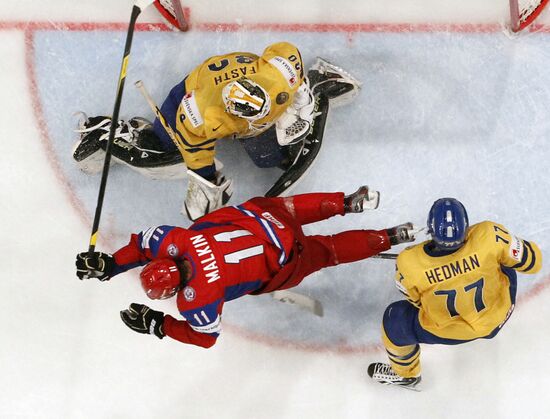 Hockey World Championship. Match Russia - Sweden