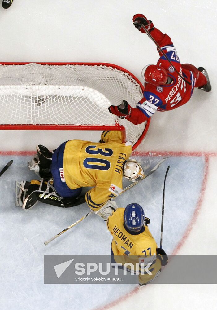 Hockey World Championship. Match Russia - Sweden