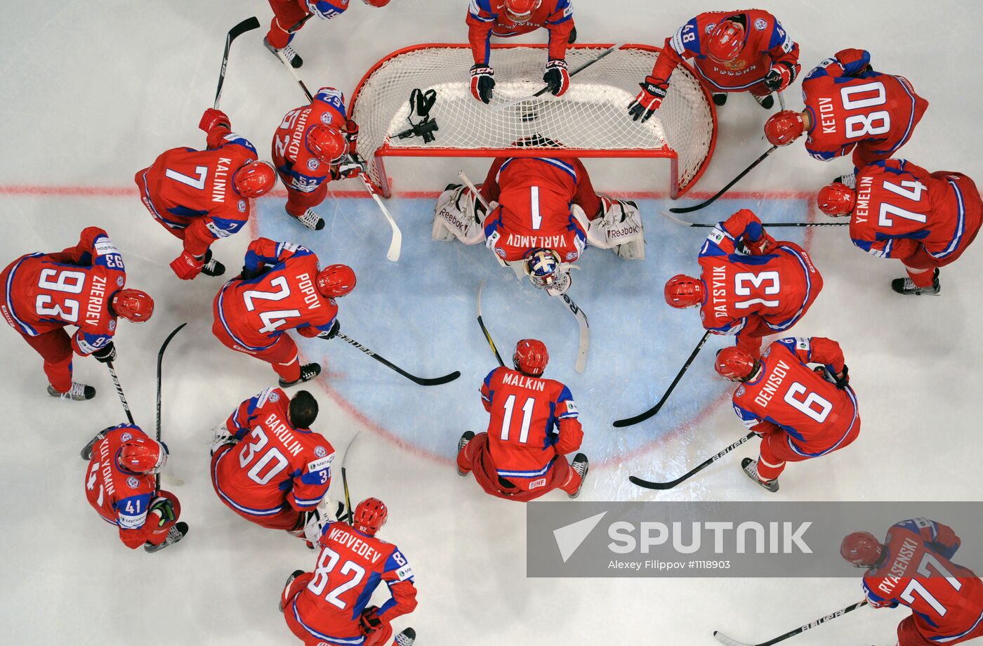 Hockey World Championship. Match Russia - Sweden